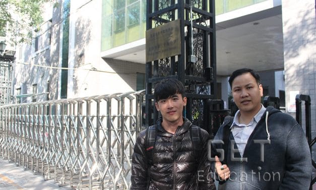 ซัมเมอร์จีน 2018