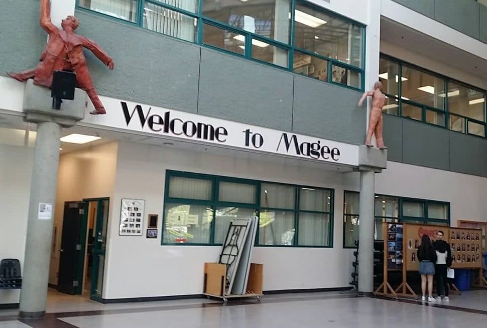โรงเรียนมัธยมแม็กกี Magee Secondary School GetEducation.co.th