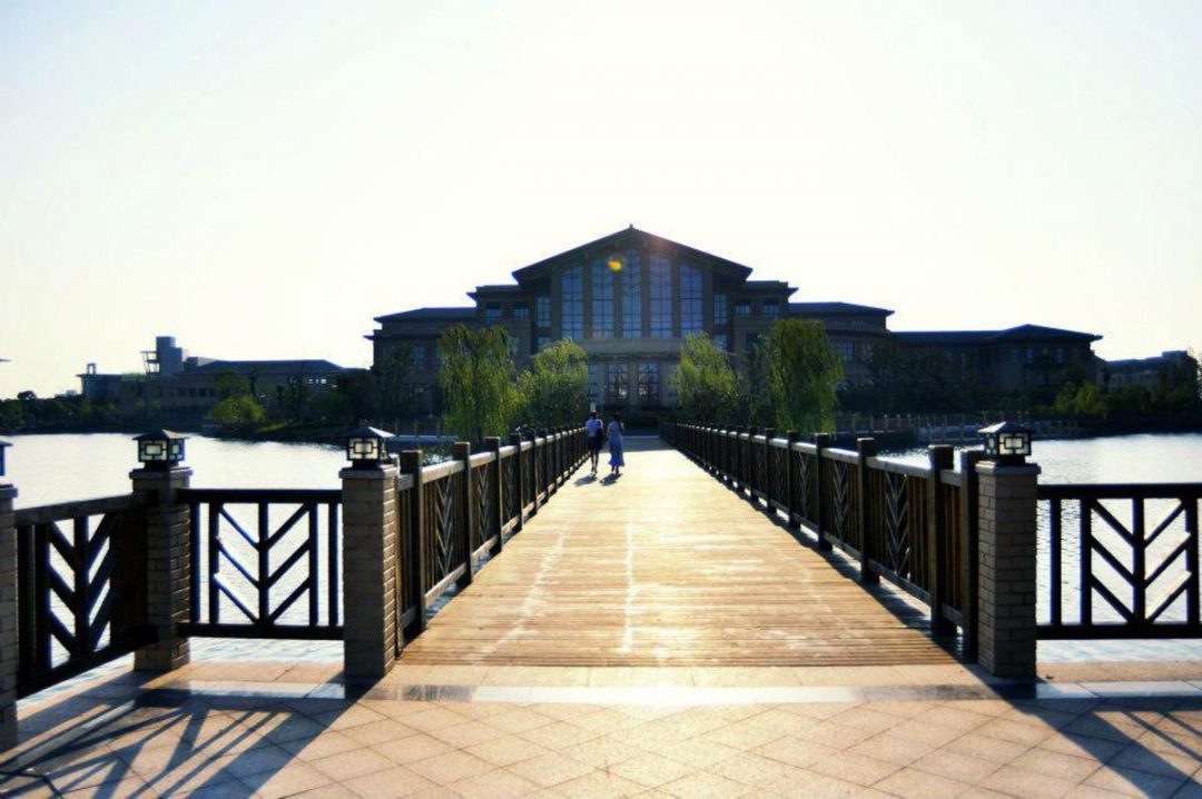Shanghai University of Political Science and Law GetEducation.co.th
