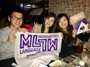 Manhattan Language