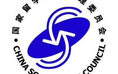 ทุนรัฐบาลจีน Chinese Government Scholarship