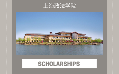 Shanghai University of Political Science and Law