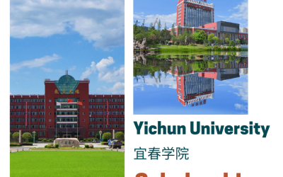 Yichun University 宜春学院